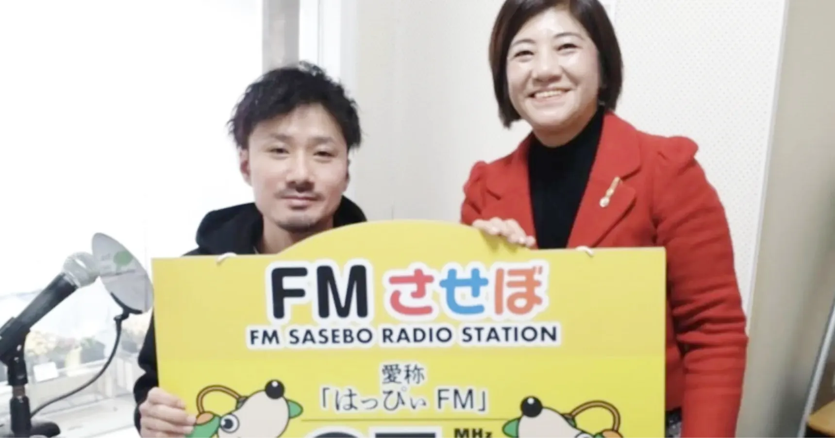 ラジオ出演の模様