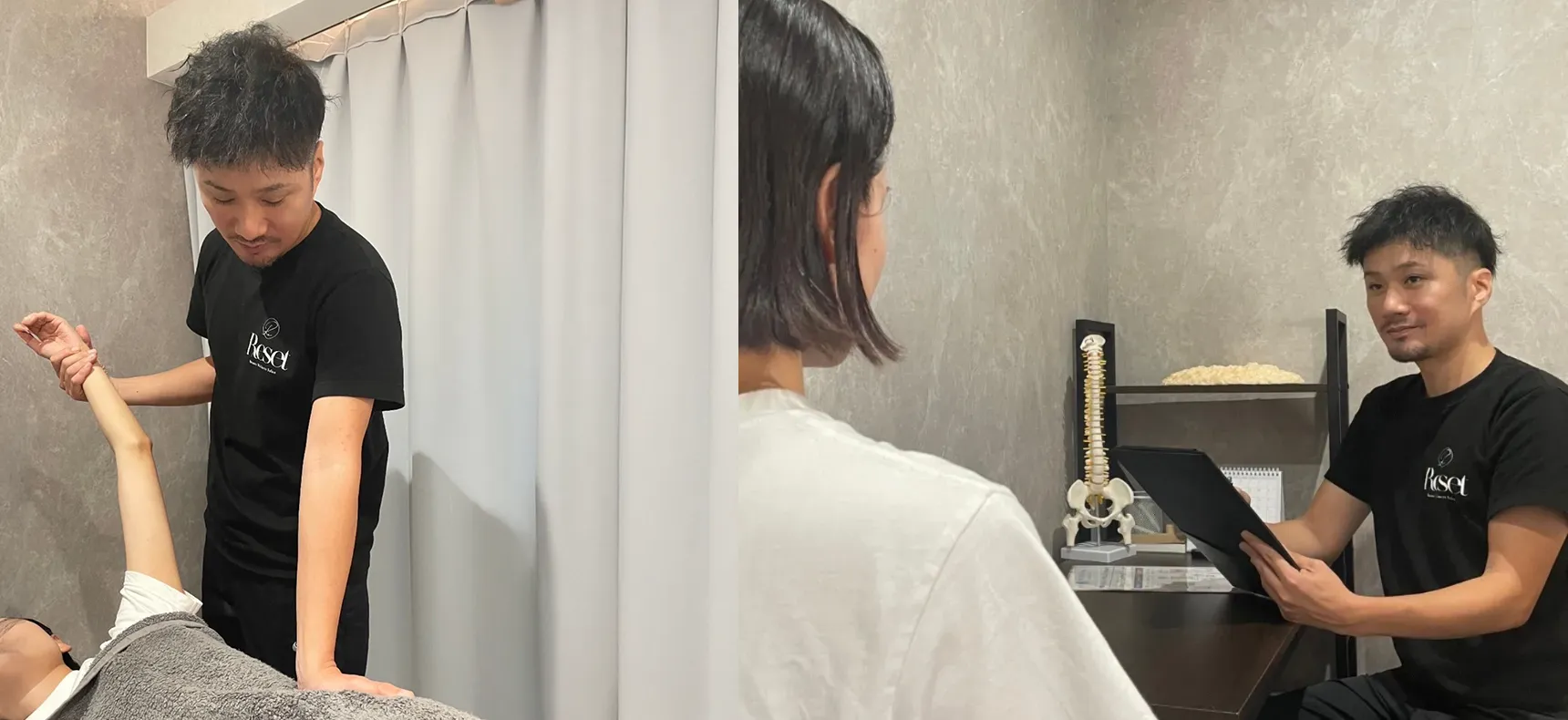 施術の模様
