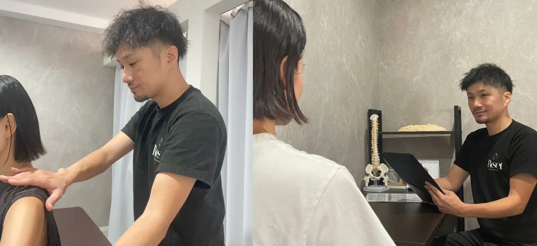施術の模様