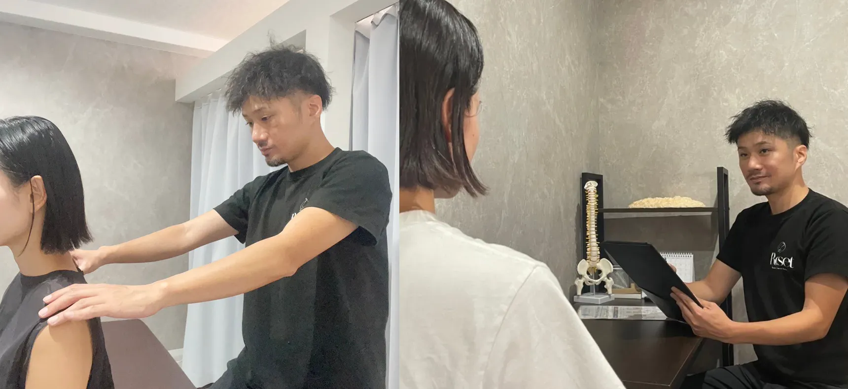 施術の模様