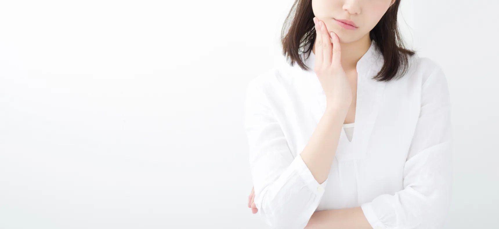 悩める女性