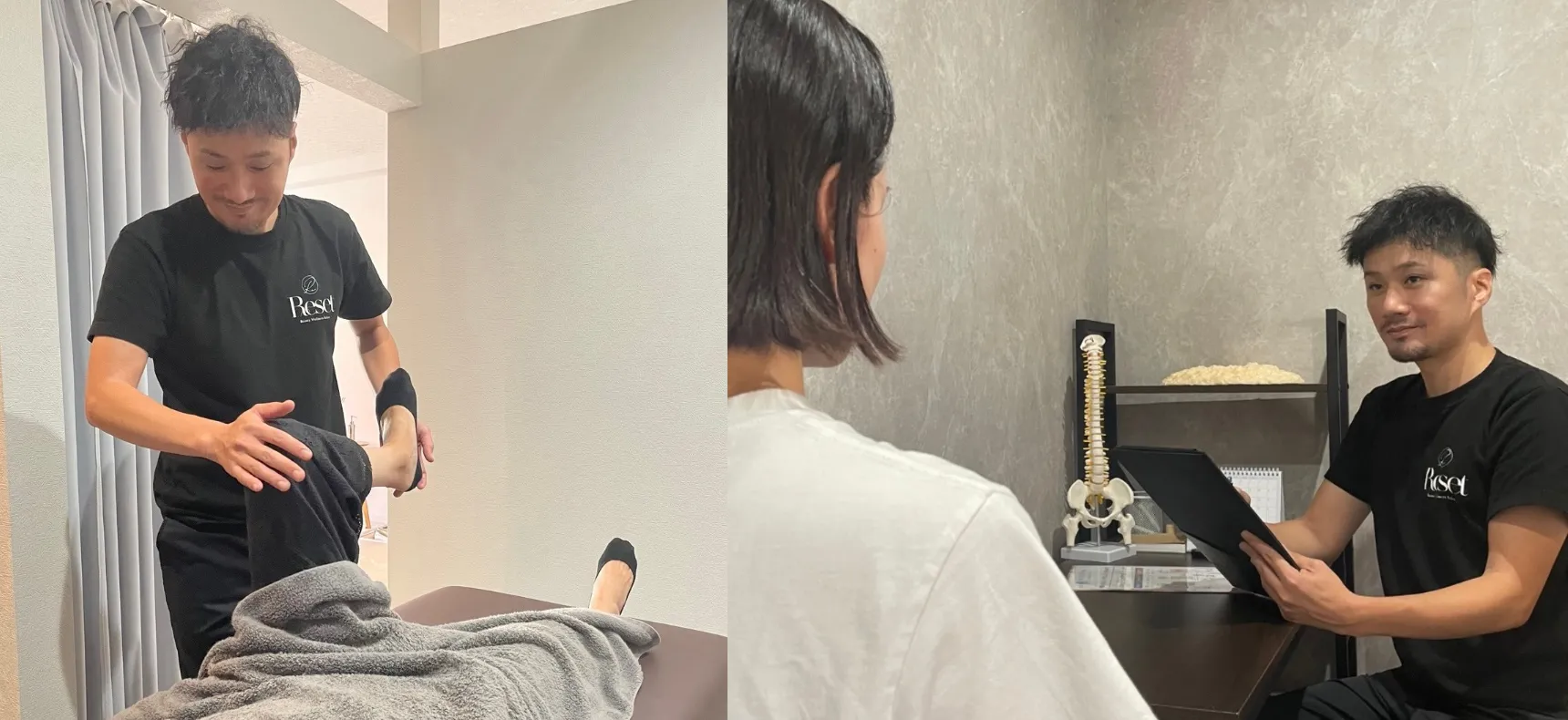 施術の模様